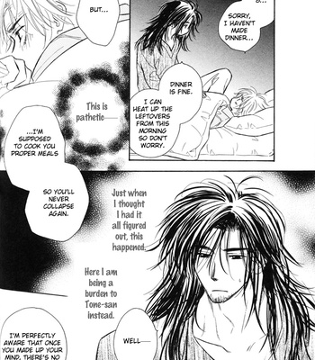 [KUSAKA Takaaki] Karamete de Kudoite ~ vol.06 [Eng] – Gay Manga sex 70