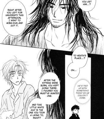 [KUSAKA Takaaki] Karamete de Kudoite ~ vol.06 [Eng] – Gay Manga sex 72