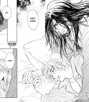 [KUSAKA Takaaki] Karamete de Kudoite ~ vol.06 [Eng] – Gay Manga sex 78