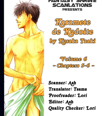 [KUSAKA Takaaki] Karamete de Kudoite ~ vol.06 [Eng] – Gay Manga sex 96