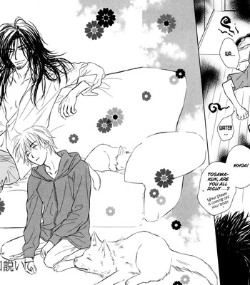 [KUSAKA Takaaki] Karamete de Kudoite ~ vol.06 [Eng] – Gay Manga sex 98