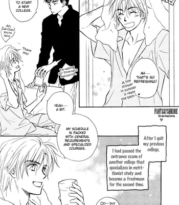 [KUSAKA Takaaki] Karamete de Kudoite ~ vol.06 [Eng] – Gay Manga sex 99