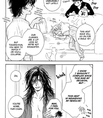 [KUSAKA Takaaki] Karamete de Kudoite ~ vol.06 [Eng] – Gay Manga sex 101