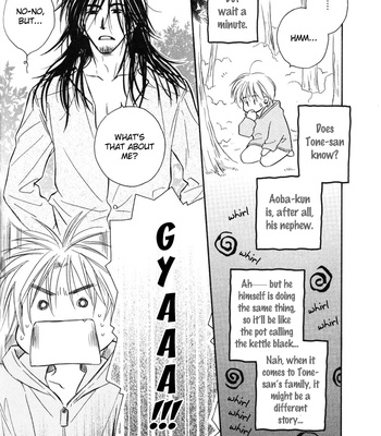 [KUSAKA Takaaki] Karamete de Kudoite ~ vol.06 [Eng] – Gay Manga sex 127
