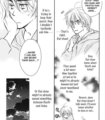 [KUSAKA Takaaki] Karamete de Kudoite ~ vol.06 [Eng] – Gay Manga sex 132