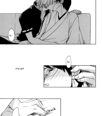 [HALCO] Hattentojouna I Love You – Gintama dj [Eng/kr] – Gay Manga sex 4