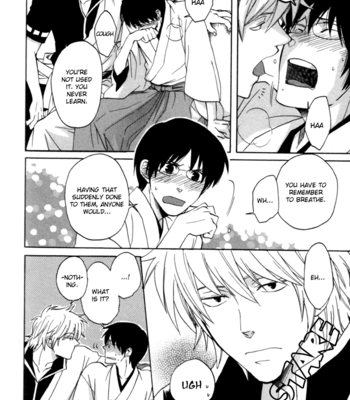 [HALCO] Hattentojouna I Love You – Gintama dj [Eng/kr] – Gay Manga sex 5