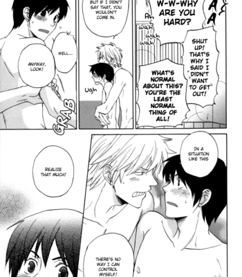 [HALCO] Hattentojouna I Love You – Gintama dj [Eng/kr] – Gay Manga sex 16