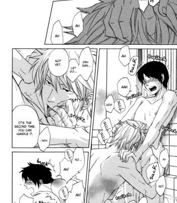 [HALCO] Hattentojouna I Love You – Gintama dj [Eng/kr] – Gay Manga sex 19