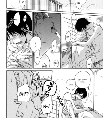 [HALCO] Hattentojouna I Love You – Gintama dj [Eng/kr] – Gay Manga sex 21