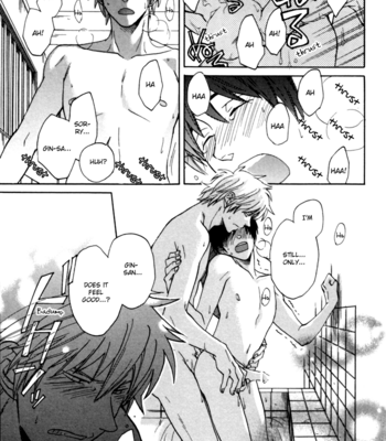 [HALCO] Hattentojouna I Love You – Gintama dj [Eng/kr] – Gay Manga sex 26