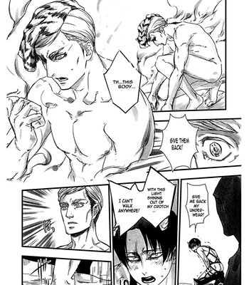 [Sable/Skull9] Issun man – Attack on Titan dj [Eng/Esp] – Gay Manga sex 6