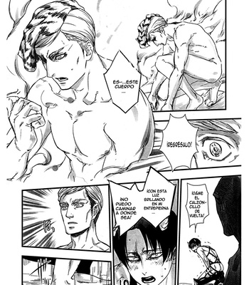 [Sable/Skull9] Issun man – Attack on Titan dj [Eng/Esp] – Gay Manga sex 14