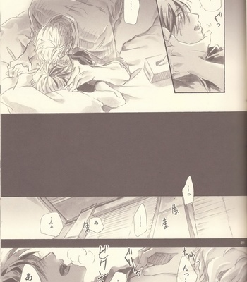 [Chisha no Mi (Hidaka)] Futari Ecchi – Tales of Xillia dj [JP] – Gay Manga sex 19