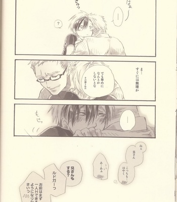 [Chisha no Mi (Hidaka)] Futari Ecchi – Tales of Xillia dj [JP] – Gay Manga sex 26