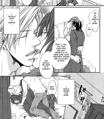 [ICHIJOU Lemon] Cherry [Eng] – Gay Manga sex 121