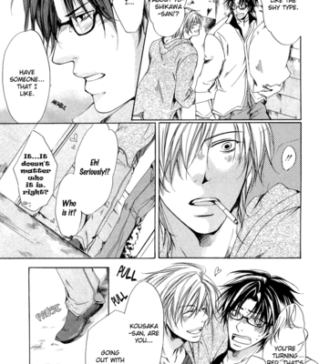 [ICHIJOU Lemon] 2-dome no Koi no Hajimari wa [Eng] – Gay Manga sex 11
