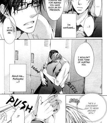 [ICHIJOU Lemon] 2-dome no Koi no Hajimari wa [Eng] – Gay Manga sex 21