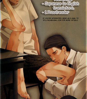 [ICHIJOU Lemon] 2-dome no Koi no Hajimari wa [Eng] – Gay Manga sex 128