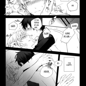[QQaid] Futari Himegoto | Couple’s Secret – Durarara!! dj [Eng] – Gay Manga sex 18