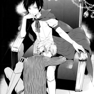 [QQaid] Futari Himegoto | Couple’s Secret – Durarara!! dj [Eng] – Gay Manga sex 23