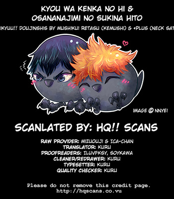 Kyou wa Kenka no Hi & Osananajimi no Sukina Hito – Haikyuu!! dj [Eng] – Gay Manga sex 13