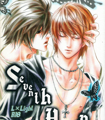 [Aiya/ TENNOUJI Asuka] Seventh Heaven – Death Note dj [Eng] – Gay Manga thumbnail 001