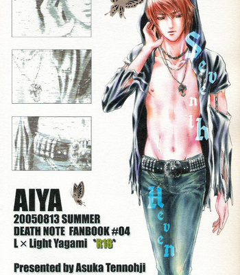 [Aiya/ TENNOUJI Asuka] Seventh Heaven – Death Note dj [Eng] – Gay Manga sex 2