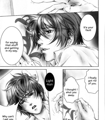 [Aiya/ TENNOUJI Asuka] Seventh Heaven – Death Note dj [Eng] – Gay Manga sex 29