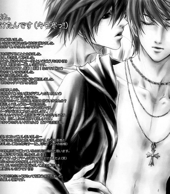 [Aiya/ TENNOUJI Asuka] Seventh Heaven – Death Note dj [Eng] – Gay Manga sex 36