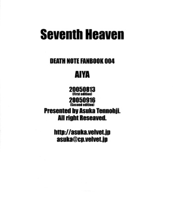 [Aiya/ TENNOUJI Asuka] Seventh Heaven – Death Note dj [Eng] – Gay Manga sex 37