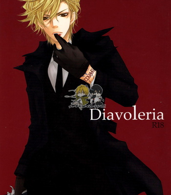 [LION PUNCH] Diavoleria – Katekyo Hitman Reborn! dj [Eng] – Gay Manga sex 2
