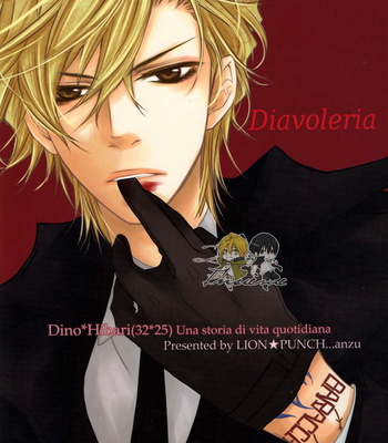 [LION PUNCH] Diavoleria – Katekyo Hitman Reborn! dj [Eng] – Gay Manga sex 18