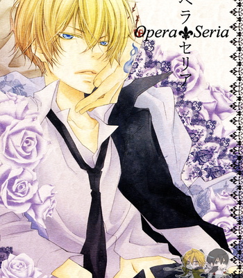 [LION PUNCH] Opera Seria – Katekyo Hitman Reborn! dj [Eng] – Gay Manga sex 3