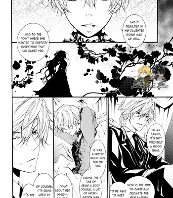 [LION PUNCH] Opera Seria – Katekyo Hitman Reborn! dj [Eng] – Gay Manga sex 22