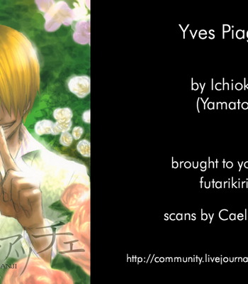 [Yamato] Yves Piaget – One Piece dj [Eng] – Gay Manga thumbnail 001