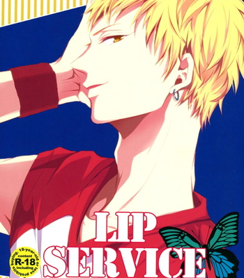 [Aikan Elegy] Lip Service – Kuroko no Basuke dj [Eng] – Gay Manga sex 3