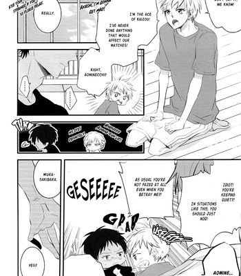 [Aikan Elegy] Lip Service – Kuroko no Basuke dj [Eng] – Gay Manga sex 6