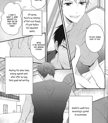 [Aikan Elegy] Lip Service – Kuroko no Basuke dj [Eng] – Gay Manga sex 11