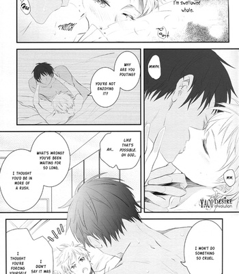 [Aikan Elegy] Lip Service – Kuroko no Basuke dj [Eng] – Gay Manga sex 15