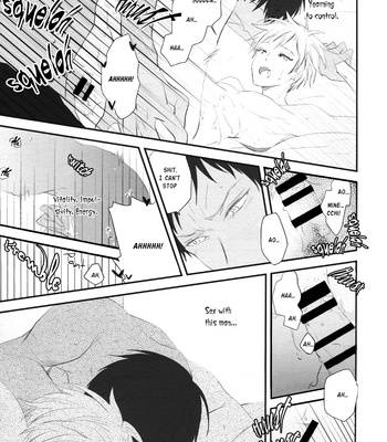 [Aikan Elegy] Lip Service – Kuroko no Basuke dj [Eng] – Gay Manga sex 19