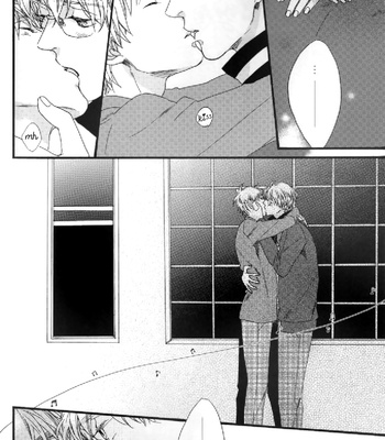 [BLISS/ KISARAGI Manami] Last Friday Night – Hetalia dj [Eng] – Gay Manga sex 22