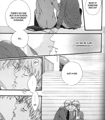 [BLISS/ KISARAGI Manami] Last Friday Night – Hetalia dj [Eng] – Gay Manga sex 33
