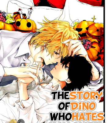 [69 Kan/ SAKAKI Ryou] The Story of Dino Who Hates Halloween – Katekyo Hitman Reborn! dj [Eng] – Gay Manga sex 2