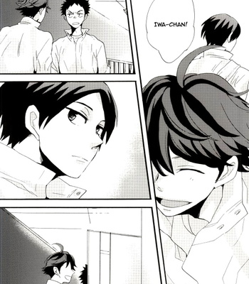 [honeyamber] Oikawa-san wa Gaman ga Dekinai | Oikawa Can’t Take It – Haikyuu!! dj [Eng] – Gay Manga sex 3