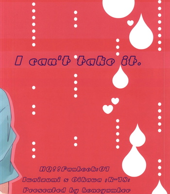 [honeyamber] Oikawa-san wa Gaman ga Dekinai | Oikawa Can’t Take It – Haikyuu!! dj [Eng] – Gay Manga sex 18