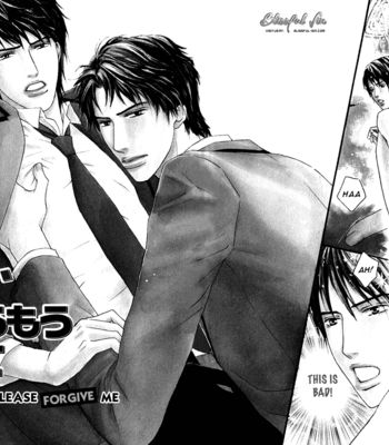 [YOSHIHARA Yuuka] Agetai Kimochi | Rising Feelings [Eng] – Gay Manga sex 12