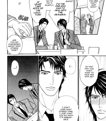 [YOSHIHARA Yuuka] Agetai Kimochi | Rising Feelings [Eng] – Gay Manga sex 17