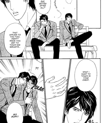 [YOSHIHARA Yuuka] Agetai Kimochi | Rising Feelings [Eng] – Gay Manga sex 22