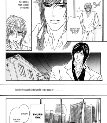 [YOSHIHARA Yuuka] Agetai Kimochi | Rising Feelings [Eng] – Gay Manga sex 45